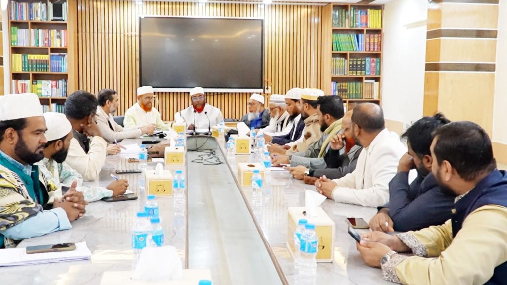 জামায়াতের মহাসমাবেশ বাস্তবায়ন কমিটির প্রস্তুতিমূলক সভা অনুষ্ঠিত