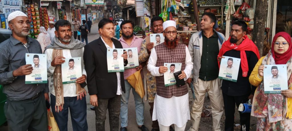 ফেনী শহরের পেট্রো বাংলায় ঈগল মার্কার নির্বাচনী প্রচারণা অনুষ্ঠিত।